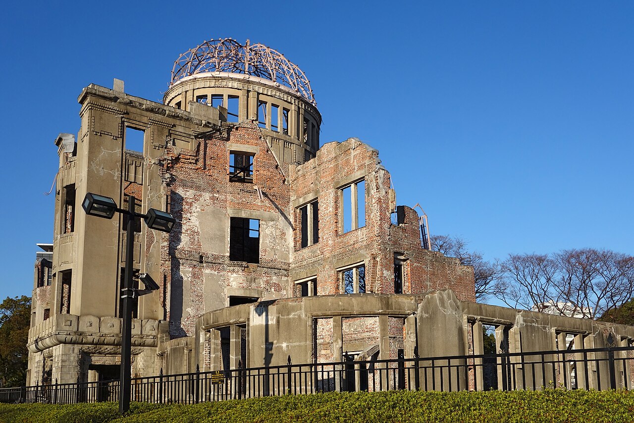 原爆ドーム（広島市）