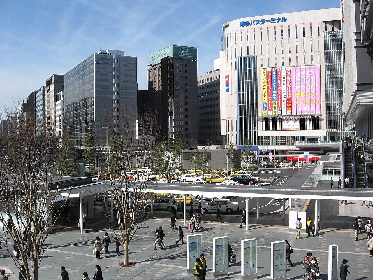 博多駅前広場
