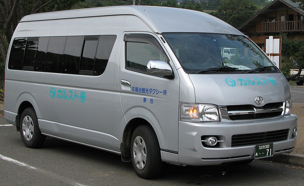 平尾台（北九州市）