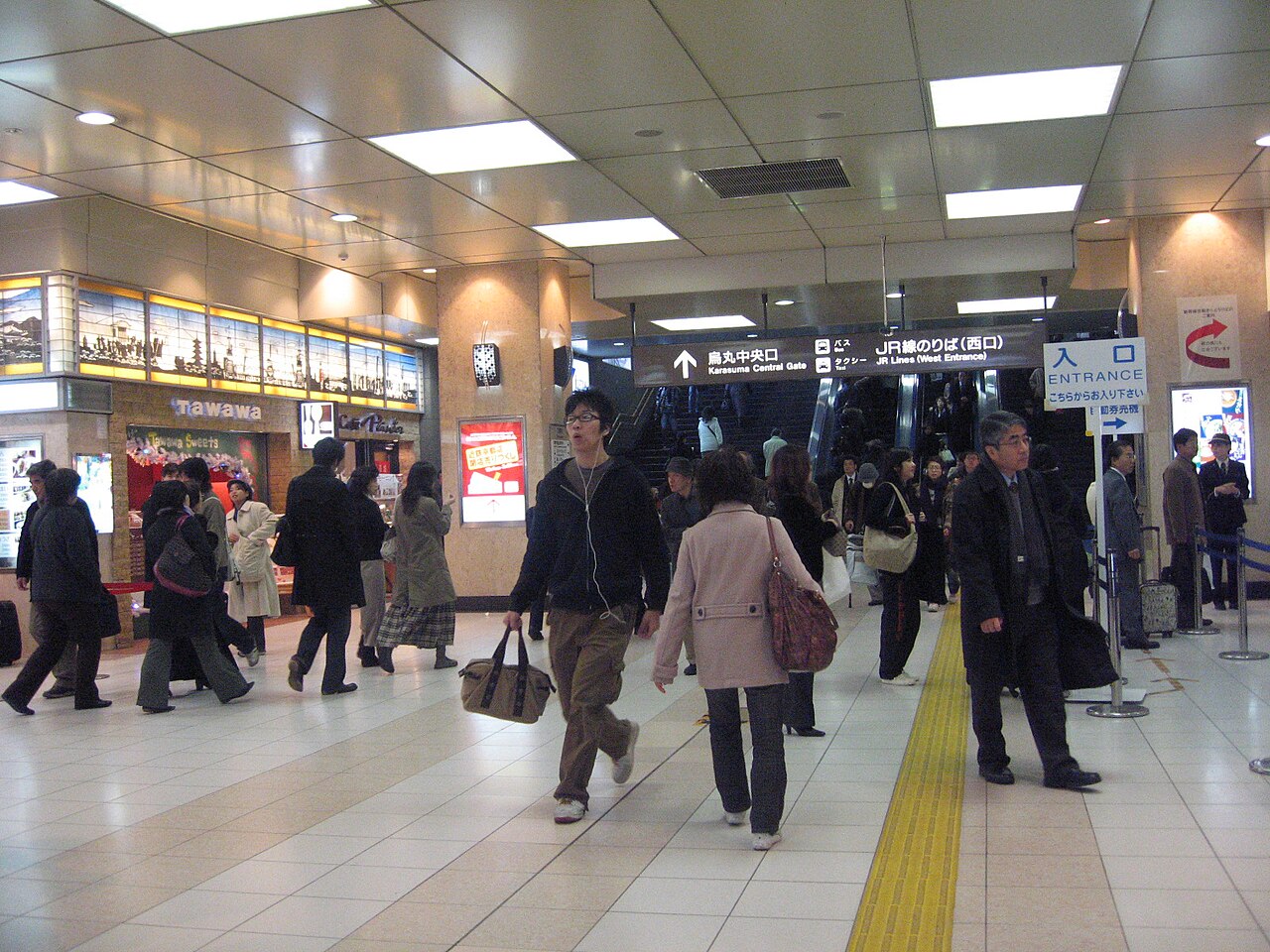 京都駅ビル