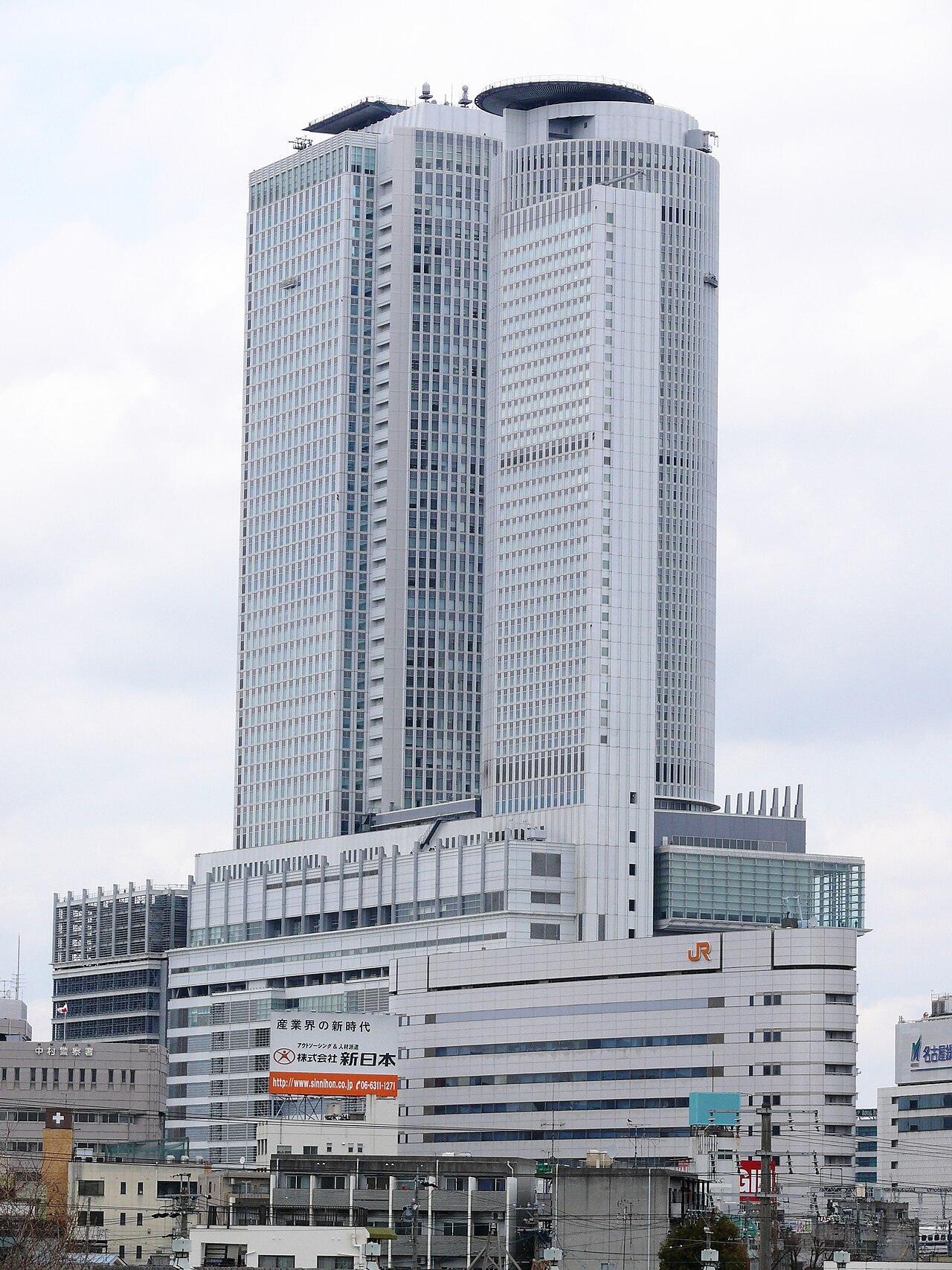 名古屋駅（JRセントラルタワーズ）