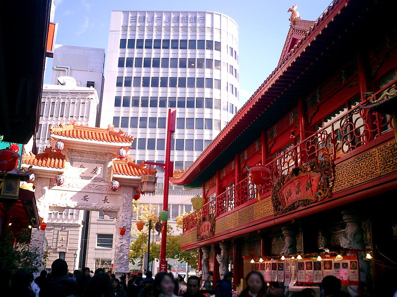 南京町（神戸）