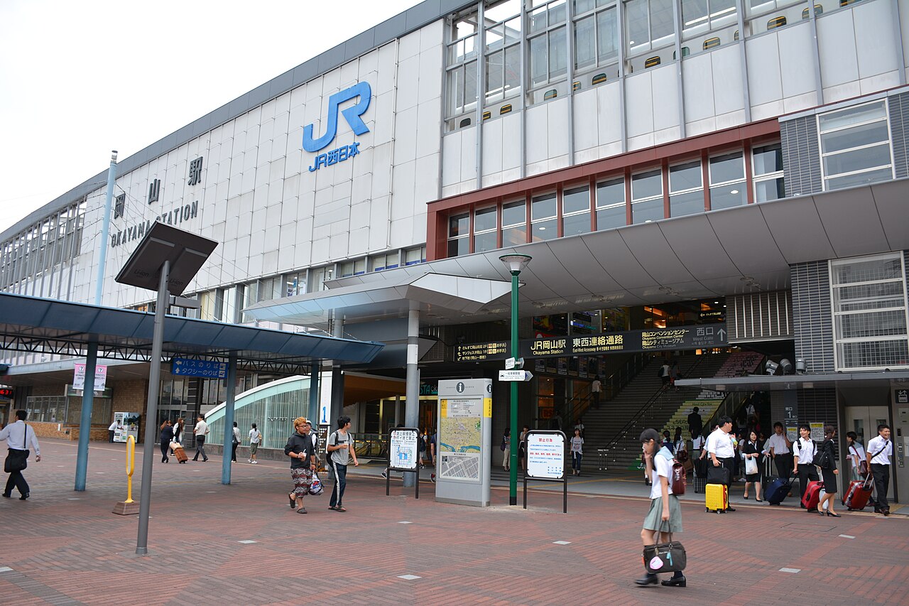 岡山駅