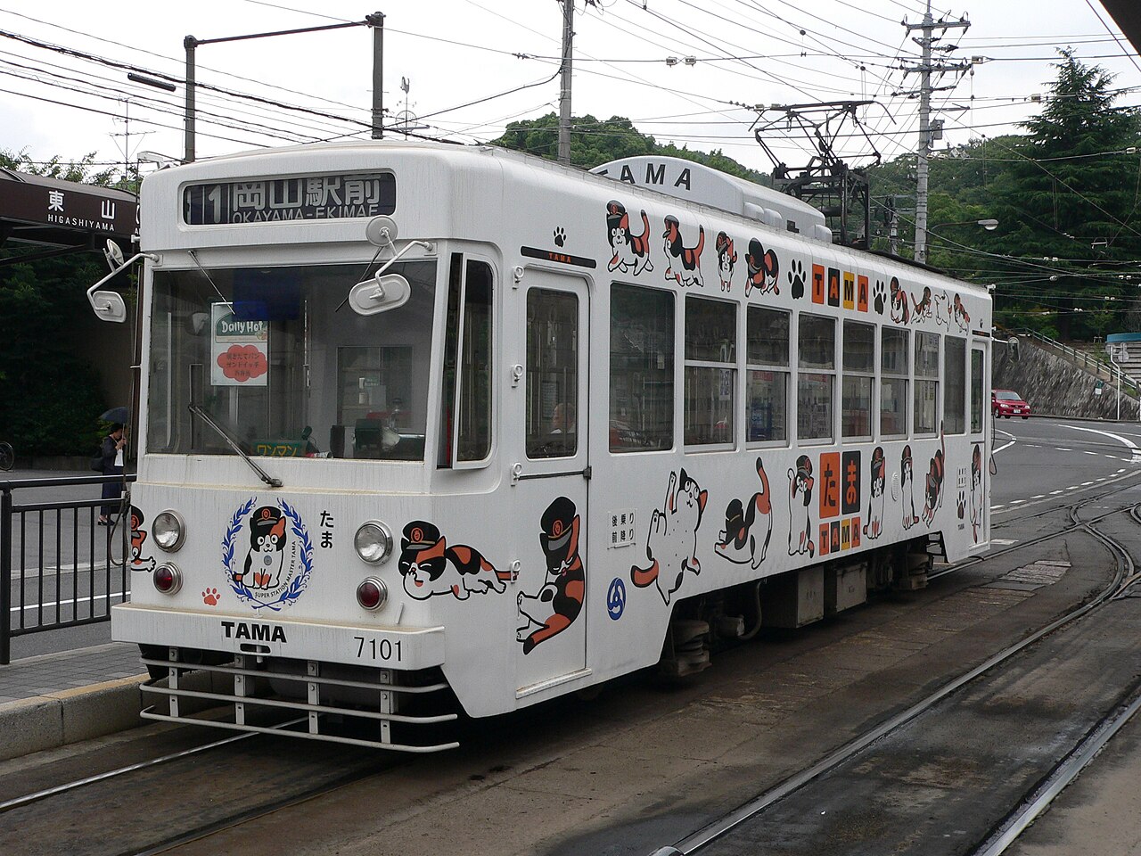 岡山の路面電車