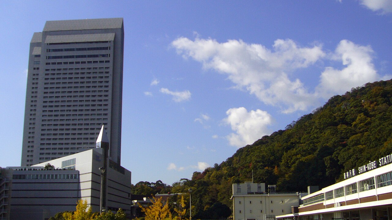 新神戸駅