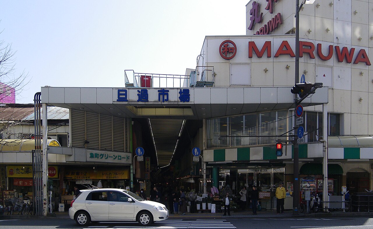 旦過市場（小倉）